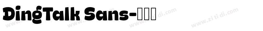 DingTalk Sans字体转换